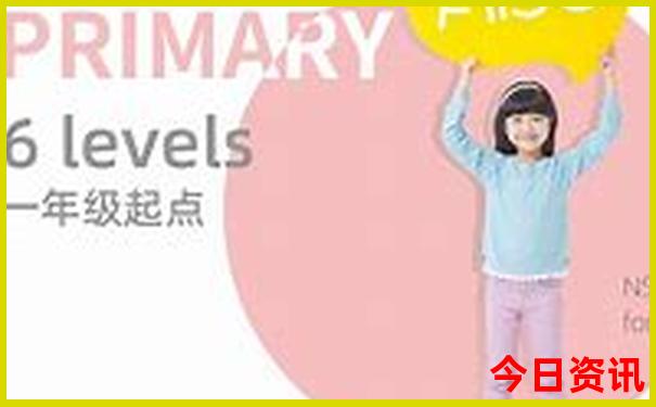 一肖一码100%的资料
