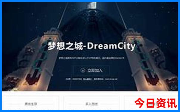 北京磁器口有什么好玩的地方