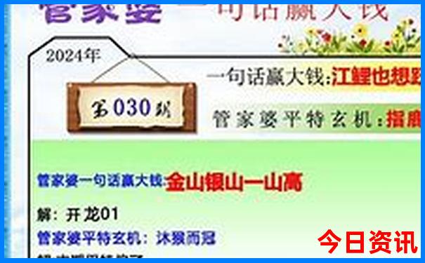 河南旅游景点排名榜前十名