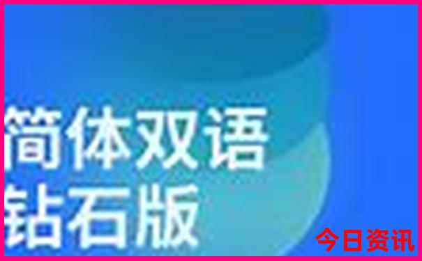 威海自驾游旅游攻略必去景点