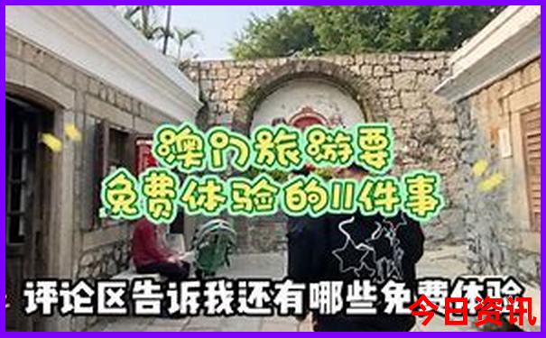 武汉周边好玩的地方有哪些
